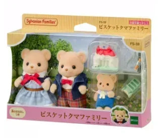 Sylvanian Families Cookie Bear Twins Family set in packaging