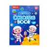 A colorful coloring book for kids featuring space themes like planets and rockets.