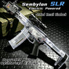 Automatic Electric Gel Ball Blaster for Outdoor Play