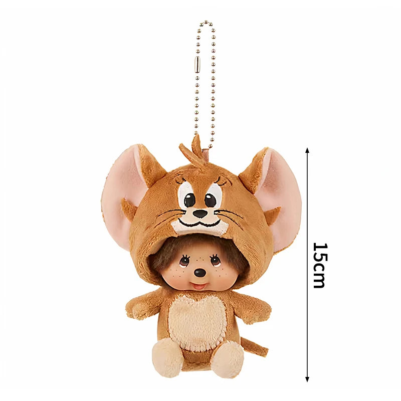 A cute brown fox plush cartoon charm with large ears hanging from a chain.