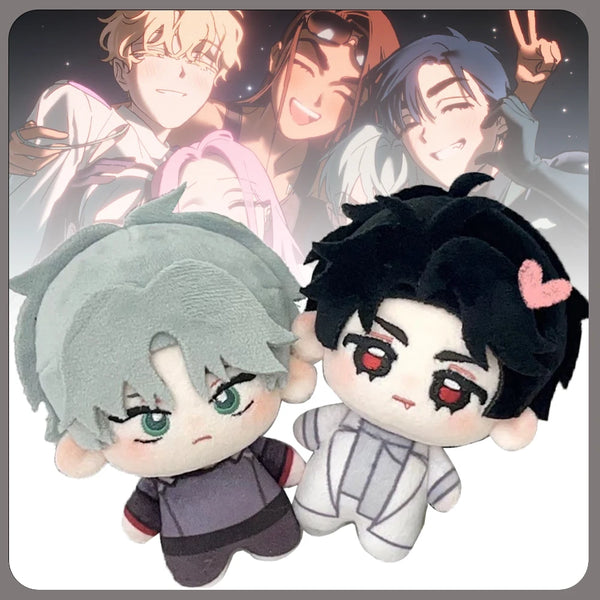 Alien Stage Ivan & Till Plush Doll – 10cm Collectible Keychain Plush