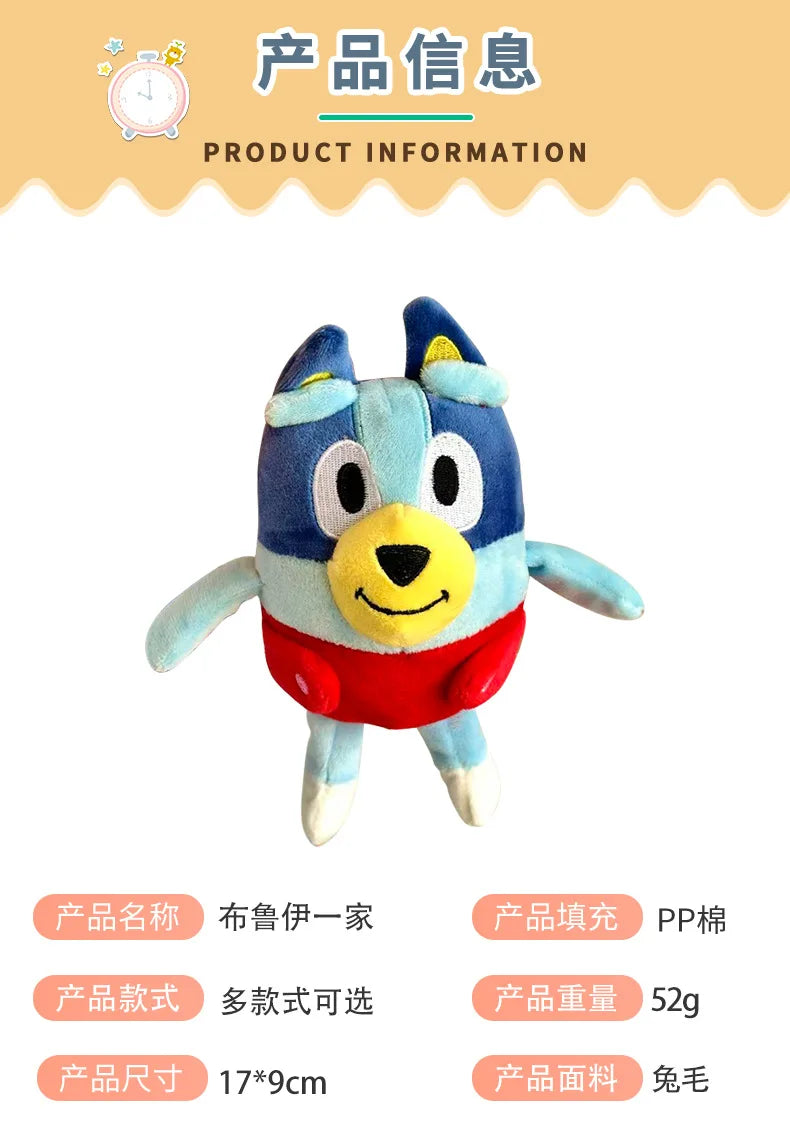 A plush toy of a blue dog character resembling Bluey, with blue and white fur and a red collar.