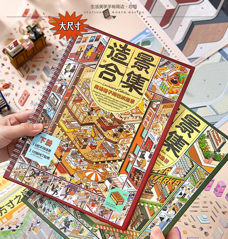 3D House Scene Stickers for Scrapbooking and DIY Crafts