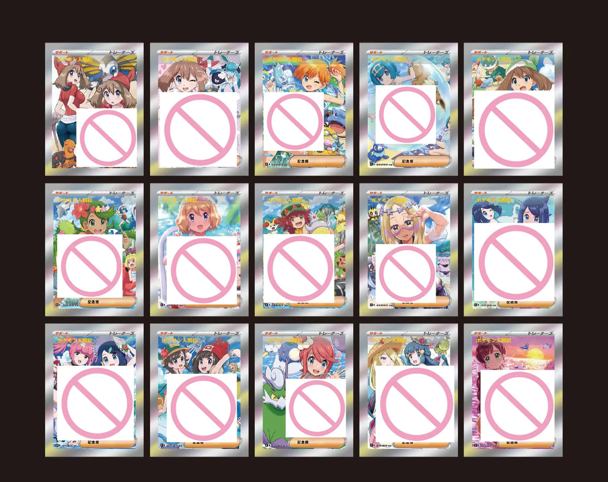 A grid of eleven vibrant anime character cards featuring various characters and colorful artwork.