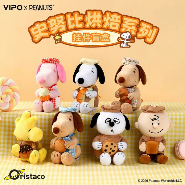 Colección de peluches de animales, incluyendo figuras de perros y pájaros, para una caja ciega temática VIPO x PEANUTS