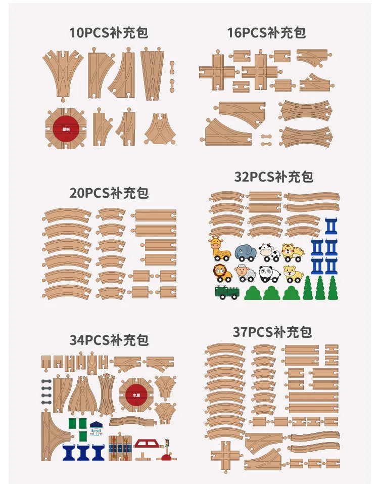 Wooden Train Track Expansion Set – Compatible with All Major Brands