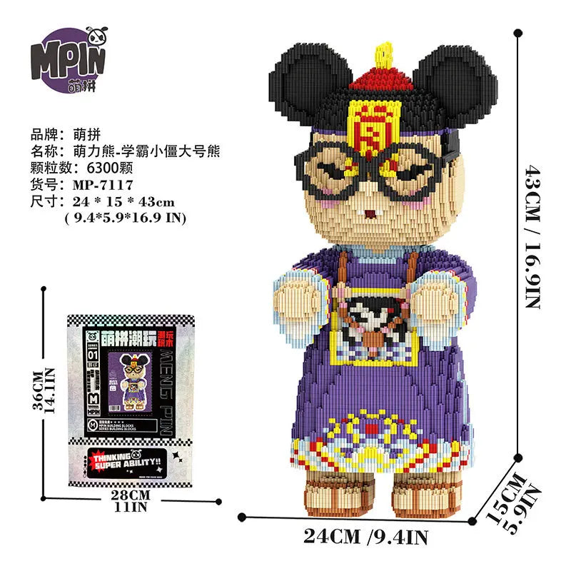 43cm Creative Bear Building Blocks – Candy Color Fluid Art Model for Adults