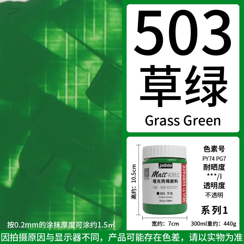 Bottle of PY74 PG7 Grass Green Matte Acrylic Paint