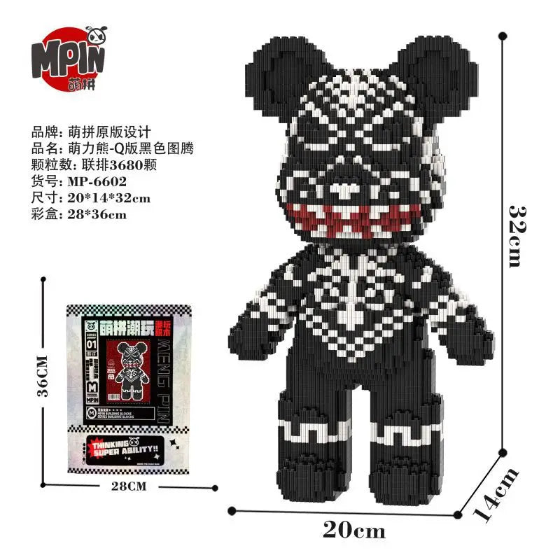 A black brick building block set shaped like a bear, featuring half anatomy fluid art design.