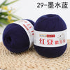 Cashmere Blend Fine Yarn for Knitting & Crochet