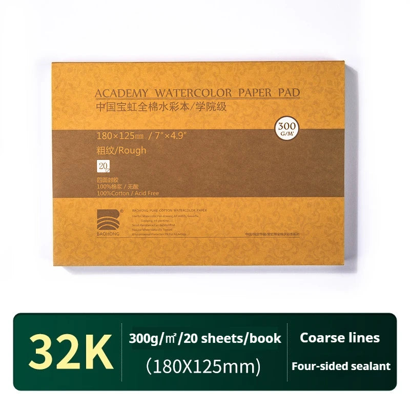A box of Academy watercolor paper pad featuring 300gsm 100% cotton paper with coarse lines.