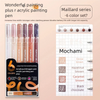 A set of six colorful acrylic gel pens in various shades including blue, pink, and brown for painting and lettering.