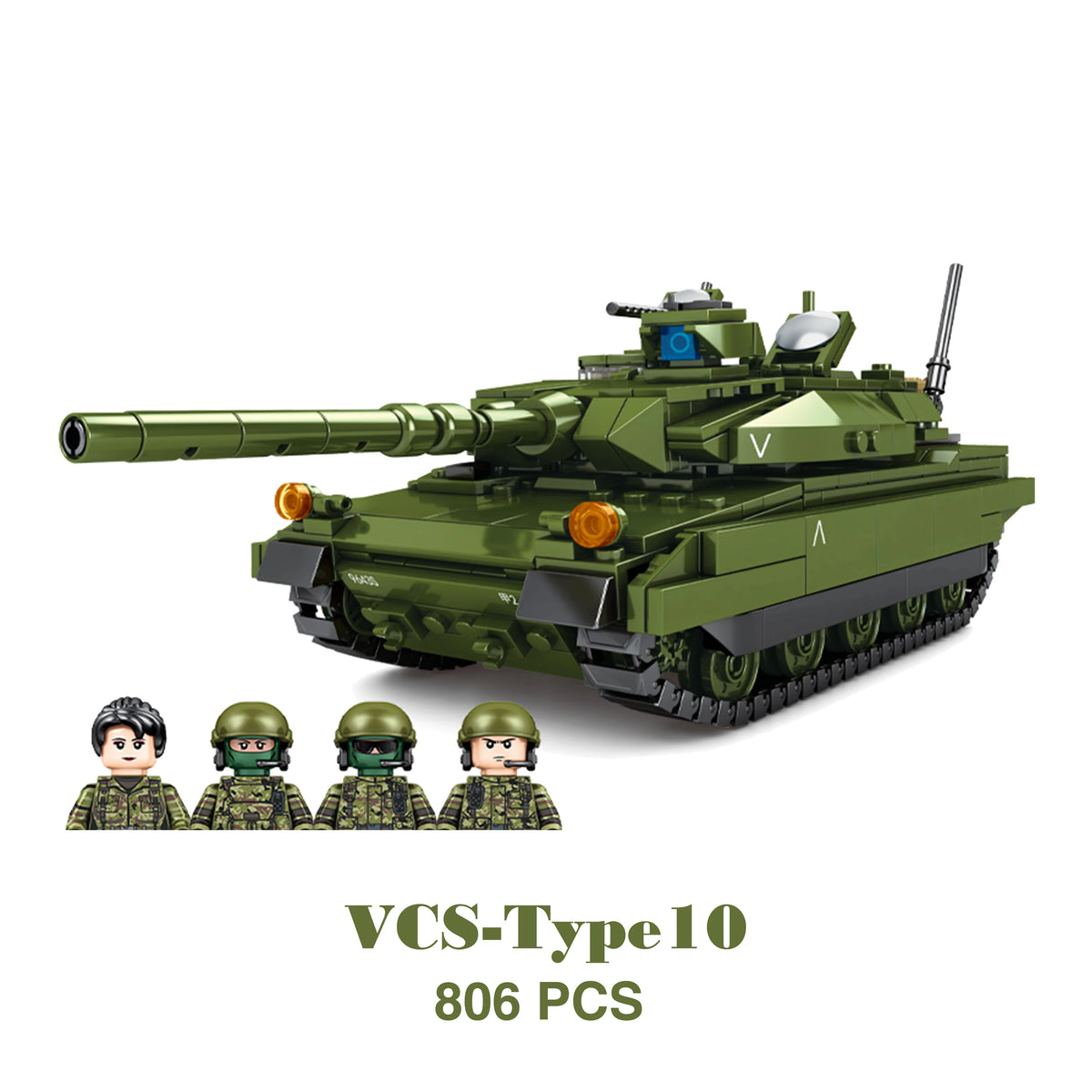 Military Hummer Tank Building Blocks Set
