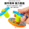 Five-Layer Stacking Spinning Top Toy