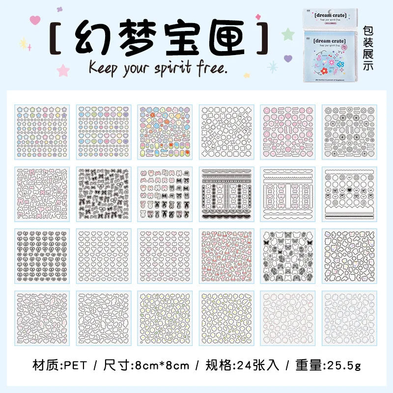 A collection of various decorative cut film stickers and patterns for scrapbooking and DIY crafts