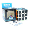 A box of stickerless 3x3 magic cube puzzle with a white and black cube and a small informational card.