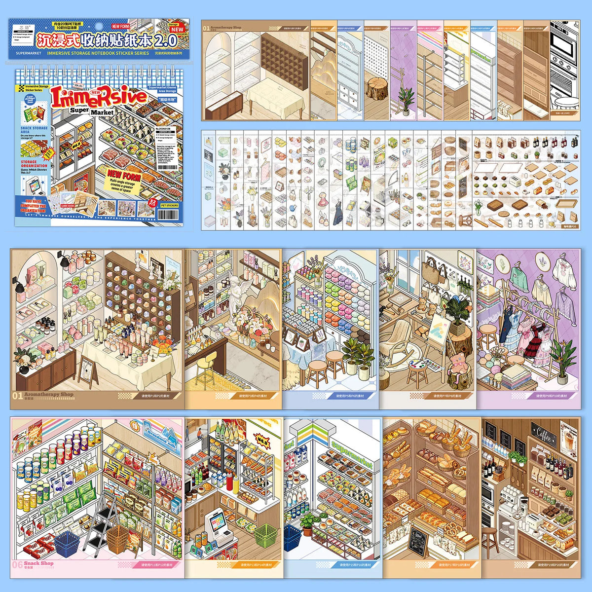 3D Landscape Sticker Collection Book for Scrapbooking & Journaling