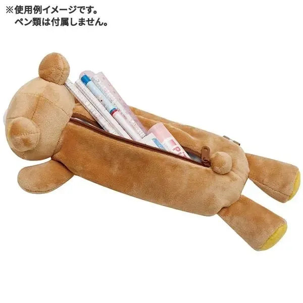 Kawaii Rilakkuma Bear Pencil Case with Cat Design
