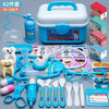 A kids doctor role play set featuring a blue medical trolley, various plastic tools, and a name card.