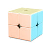MoYu Meilong 2x2 Speed Cube – Stickerless Puzzle for All Ages