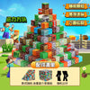 A tower of colorful magnetic building blocks and various construction toys with related text labels.
