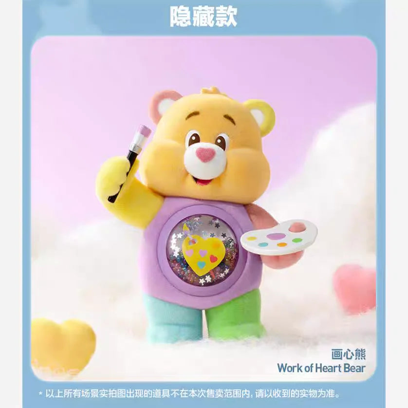 A yellow Care Bear figurine with a purple vest and green pants is shown against a soft white background.