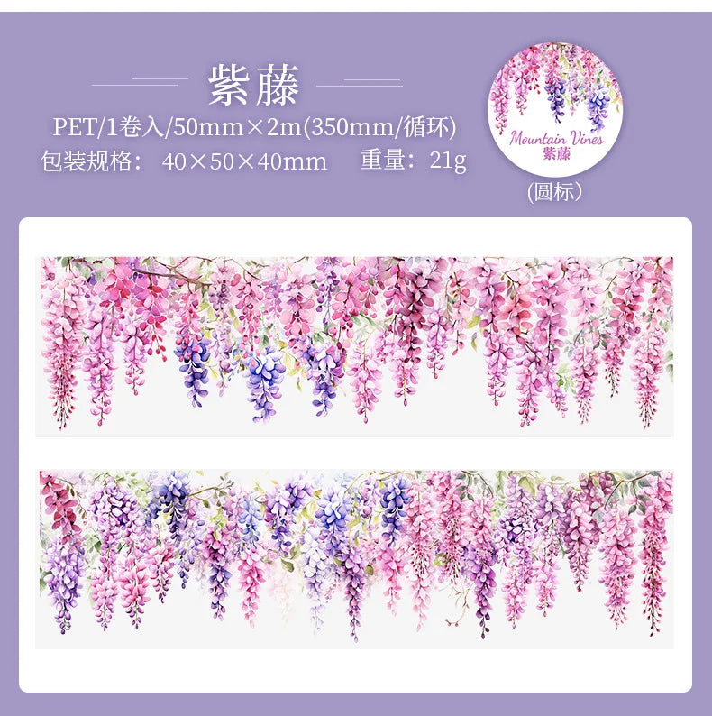 Fresh Vine-themed PET Decorative Tape Roll for Journaling & Crafting