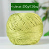 Mercerized Cotton Lace Yarn – Soft, Smooth & Ideal for Summer Knitting