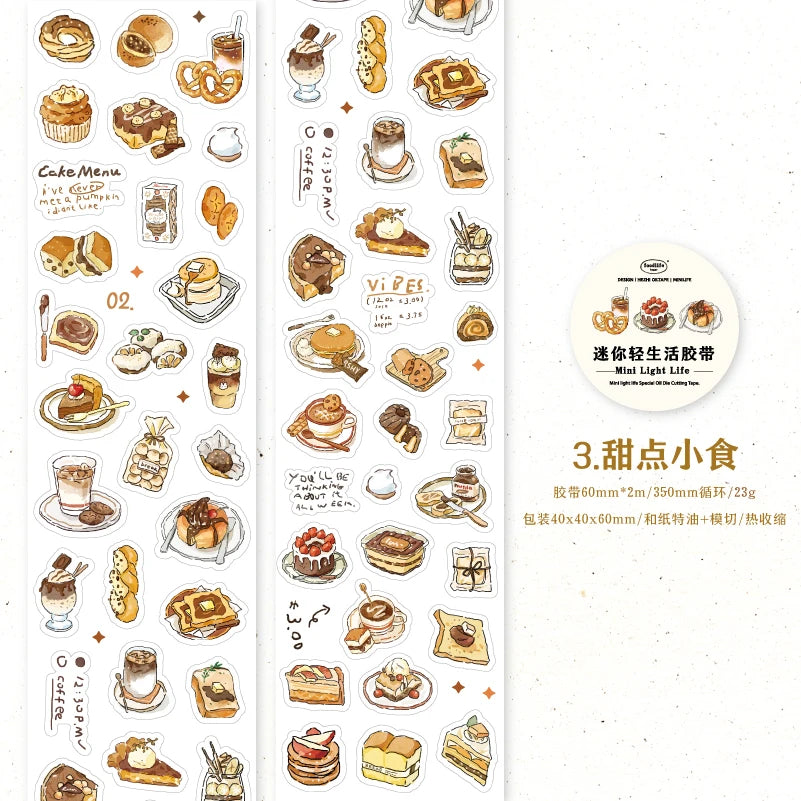A set of decorative masking tape featuring illustrations of various cakes, pastries, and coffee items.