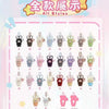 A collection of 24 baby bunny blind box figures in various colors and styles.