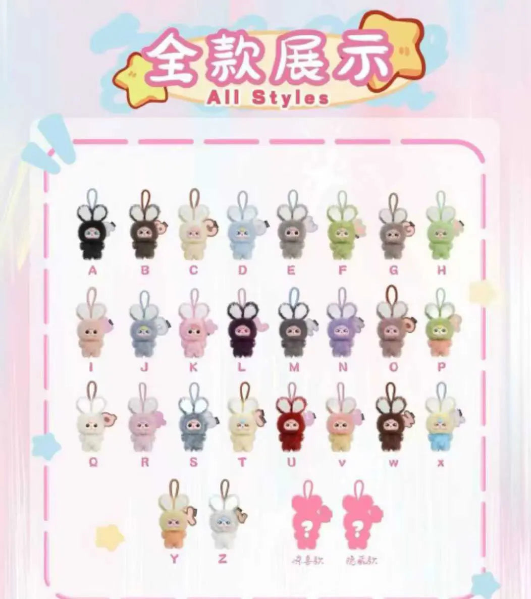 A collection of 24 baby bunny blind box figures in various colors and styles.