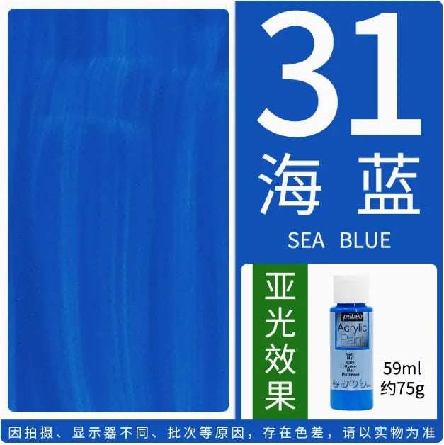 PEBEO DECO Acrylic Paint – 59ml Matte Finish for Ceramics, Wood, Metal & More