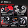 1:7 Scale Ducati V4 Diecast Motorcycle Model with Sound and Light Effects