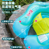 A blue inflatable baby seat ring with a yellow sunshade canopy shown in various configurations.