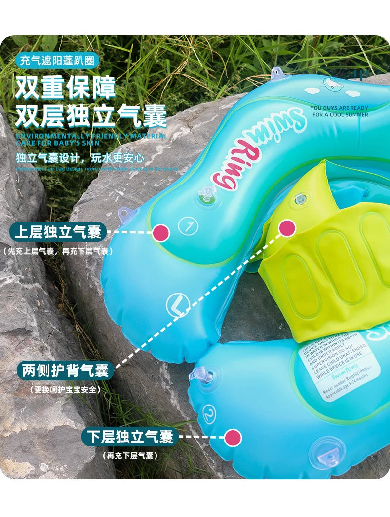 A blue inflatable baby seat ring with a yellow sunshade canopy shown in various configurations.