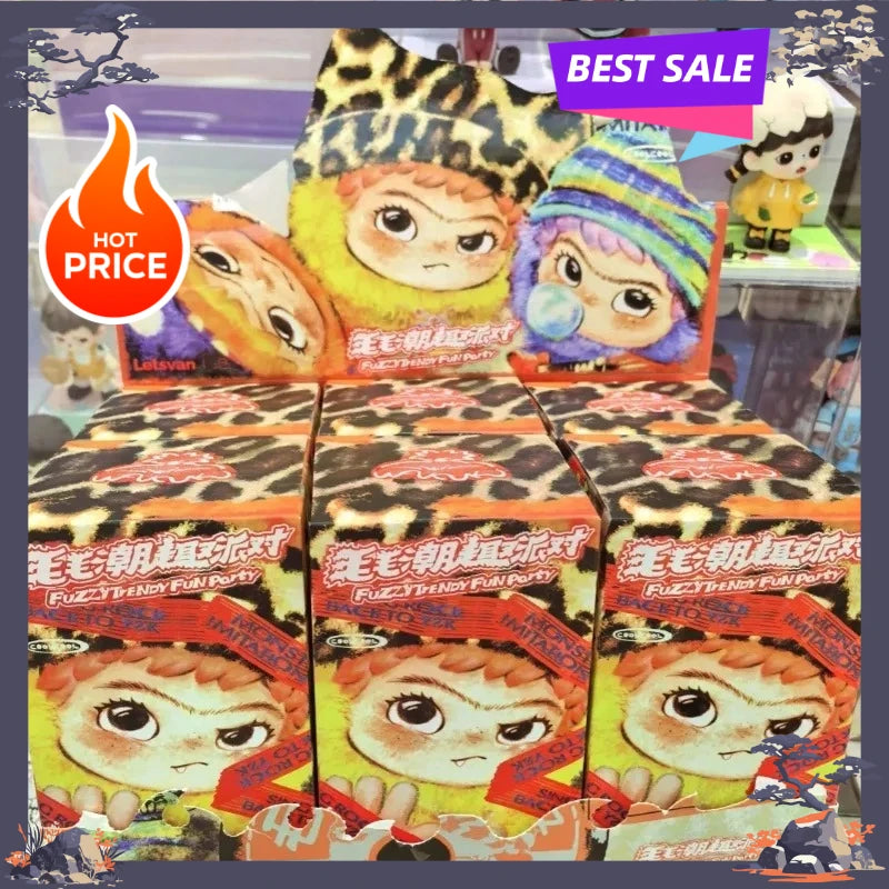 A display of cute plush keychain blind box toys featuring characters with yellow and purple accents.