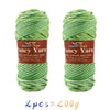 Soft Gradient Acrylic Yarn - 200g per Ball