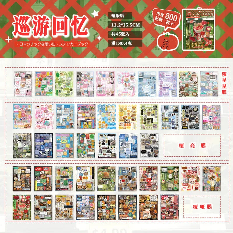 A collection of retro Japanese style stickers in a book format featuring various designs for scrapbooking and journaling.