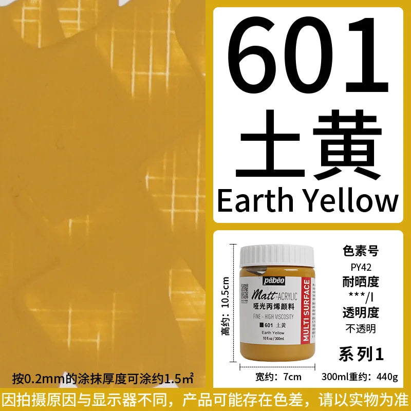 Bottle of Earth Yellow matte acrylic paint labeled 601 Earth Yellow