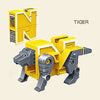 A yellow alphabet robot toy figure labeled TIGER, featuring a large letter N and mechanical details.
