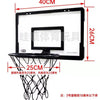 Mini Basketball Hoop Set for Indoor Fun