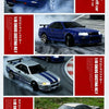 A 1/18 scale model of a blue Nissan Skyline GT-R R34 drift car shown in various angles and contexts.