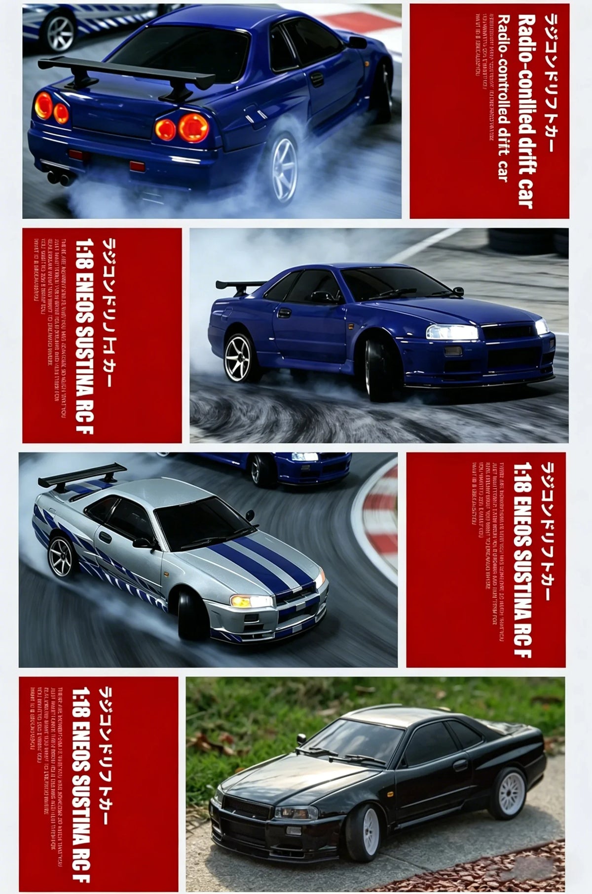 A 1/18 scale model of a blue Nissan Skyline GT-R R34 drift car shown in various angles and contexts.