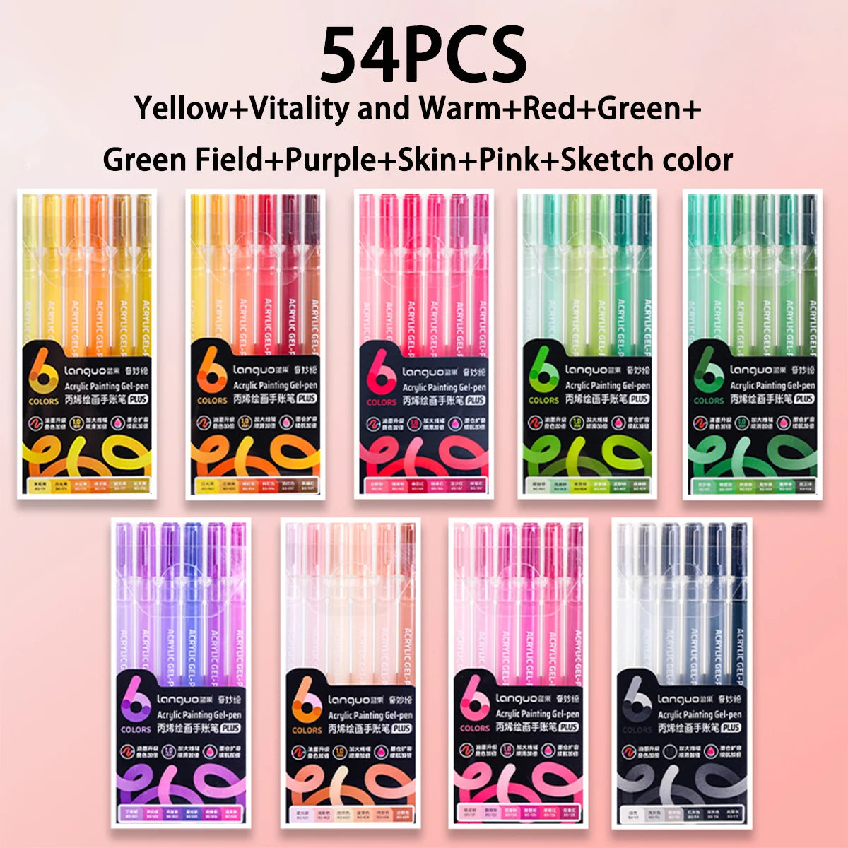 A set of 54 acrylic gel pens in various colors including yellow, purple, pink, green, and skin tones for sketching and colori