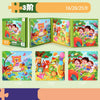 A set of three themed puzzles for kids featuring vehicles, ocean life, and dinosaurs with colorful illustrations.