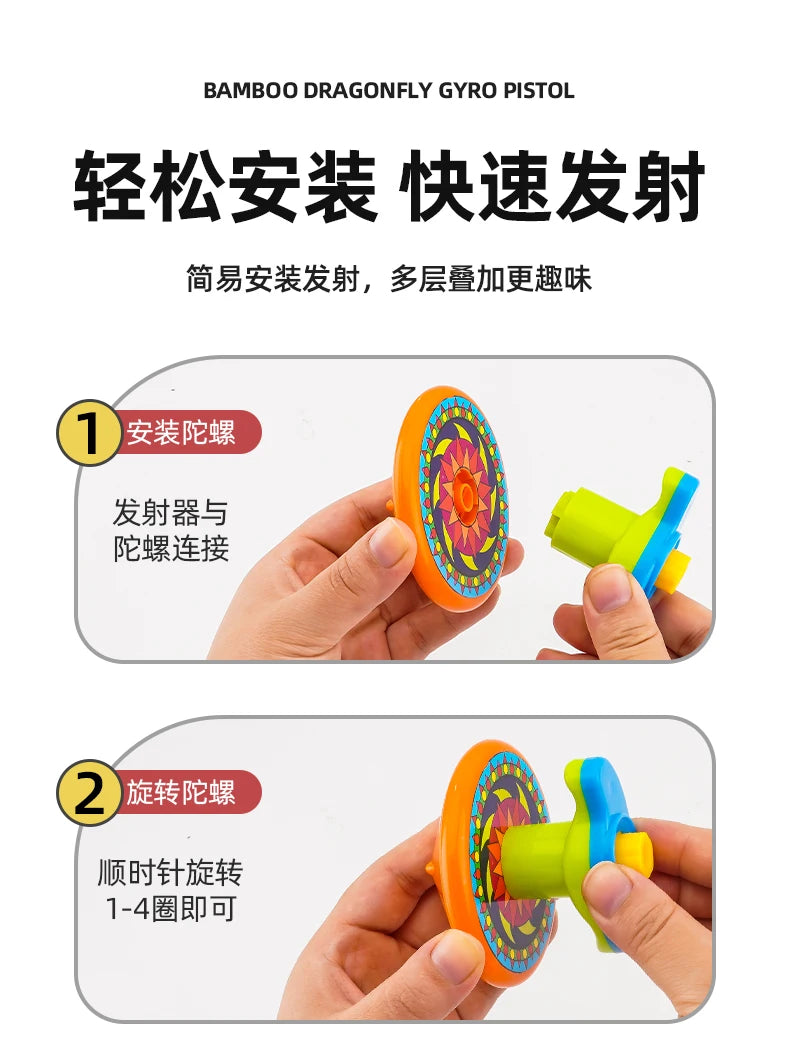 Five-Layer Stacking Spinning Top Toy