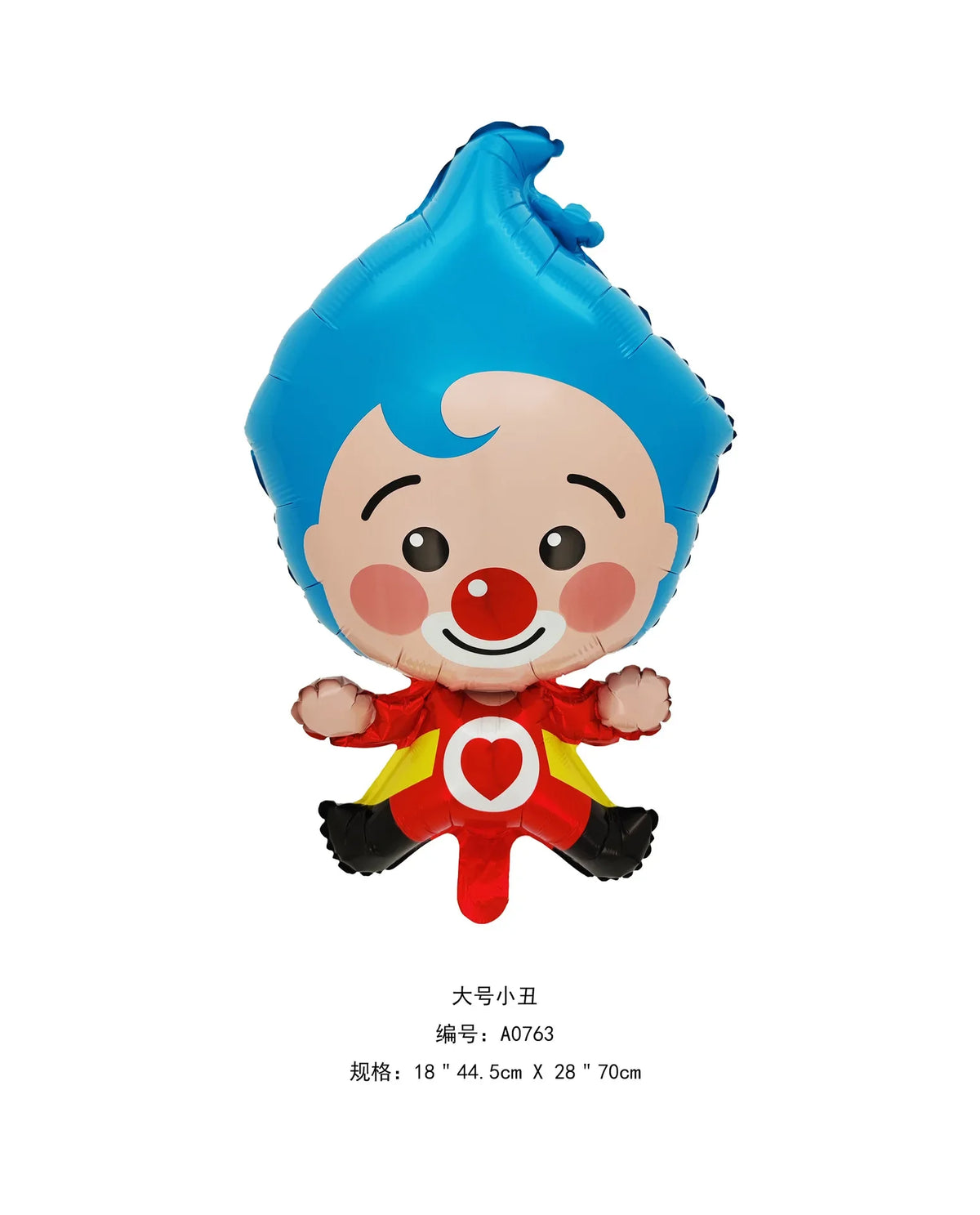 A blue and red circus clown balloon decoration for kids' birthday party