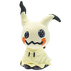 A soft collectible plush toy of Mimikyu Pokémon featuring yellow and black coloration.