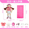Jeffy Hand Puppet Toy – Soft Plush Zombie Boy Puppet