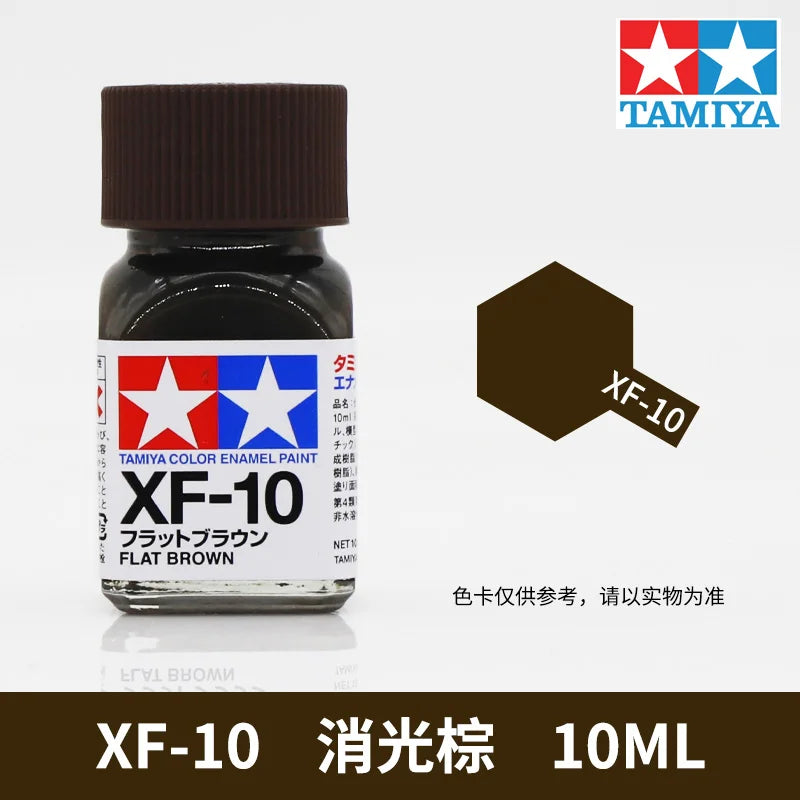 Tamiya XF-10 Flat Brown enamel paint in a glass bottle with a brown cap.